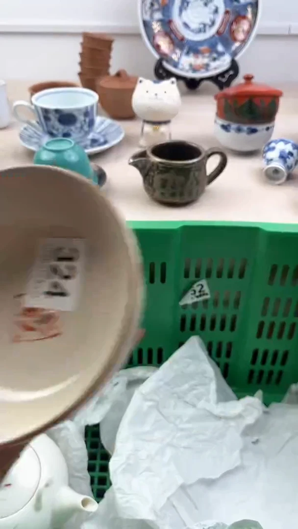 【闪购商品】瓷片324，，，，，，