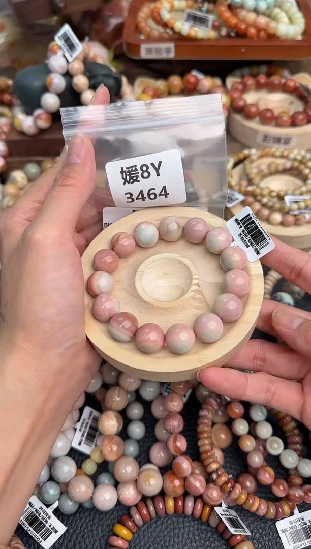 石英质玉手链未镶嵌8Y3464