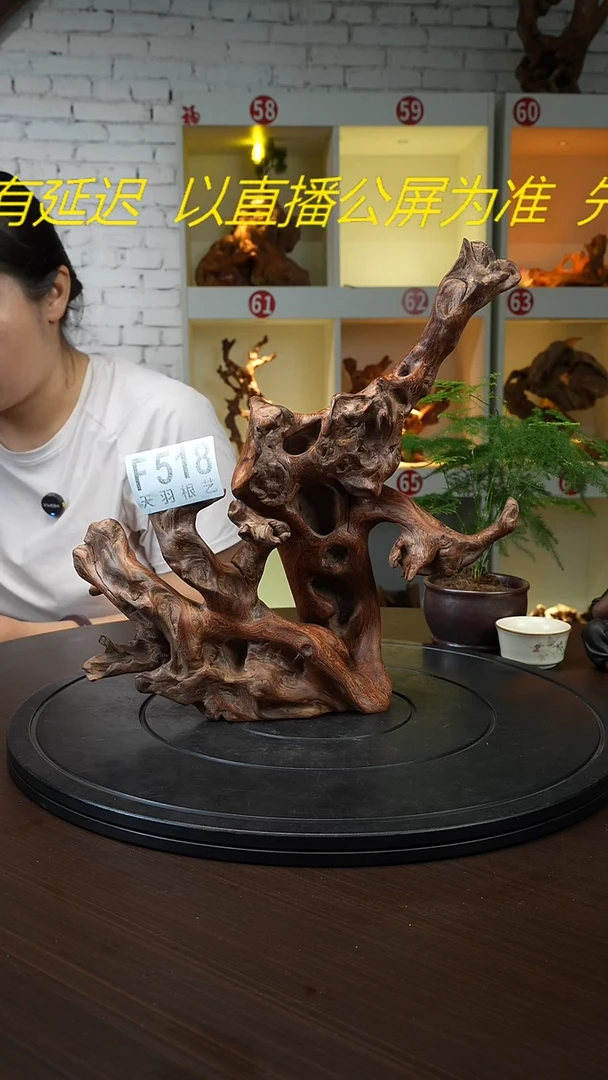 木云南金丝红木摆件