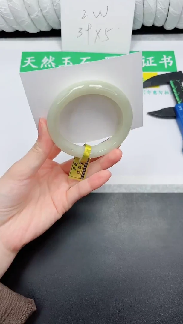 未镶嵌手镯和田玉203-53.6QSF