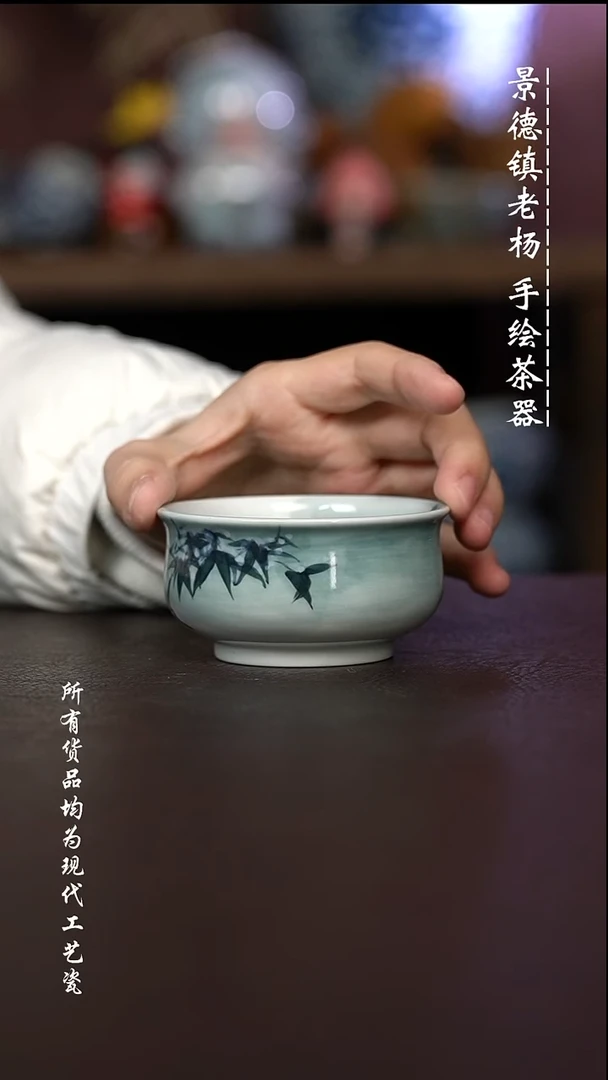微瑕福利 现代瓷