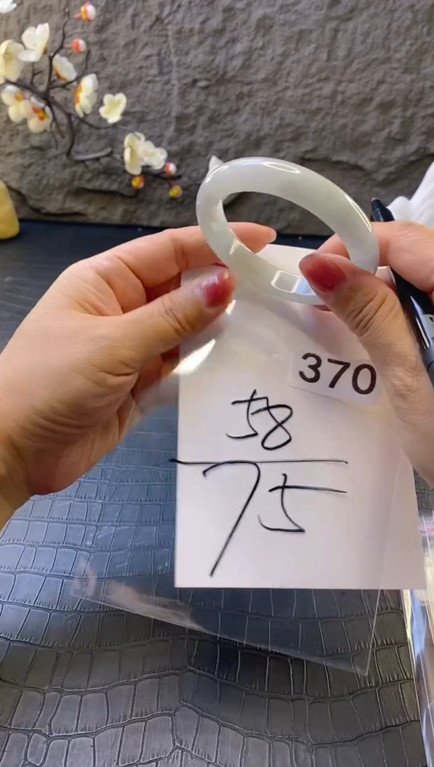 无非金属（按圈口价格加购）手镯