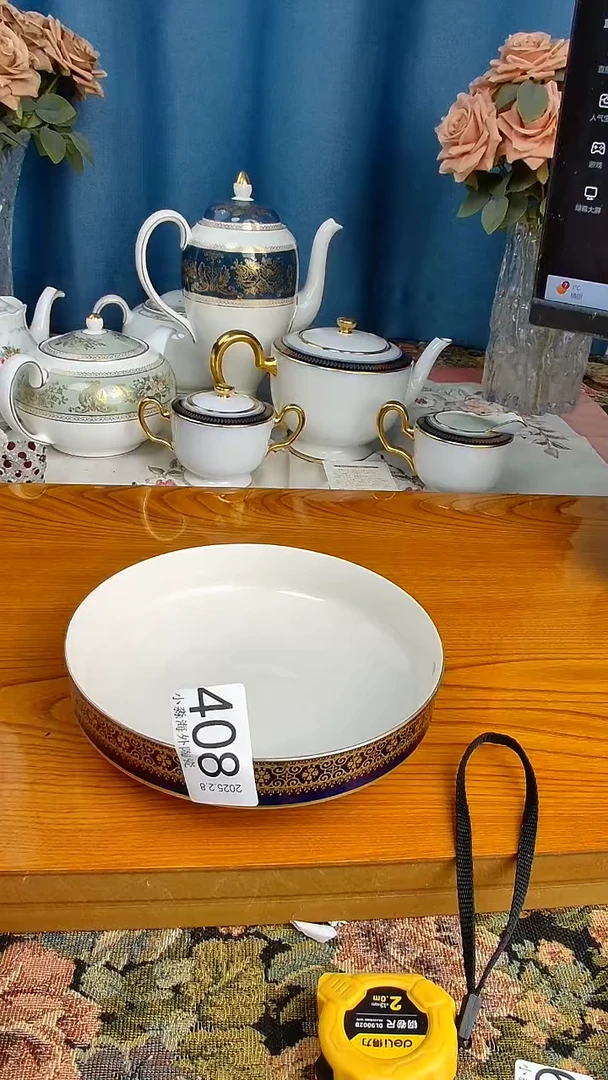 【闪购商品】杯小淼海外陶瓷工艺品