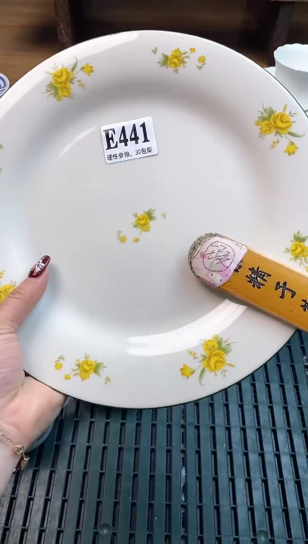 【闪购商品】瓷片(づ￣3￣)づ╭❤～