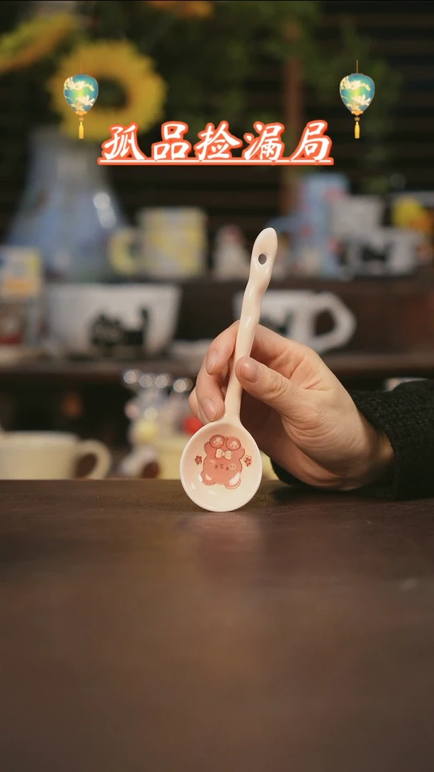 【闪购商品】杯景德镇可爱设计师款陶瓷