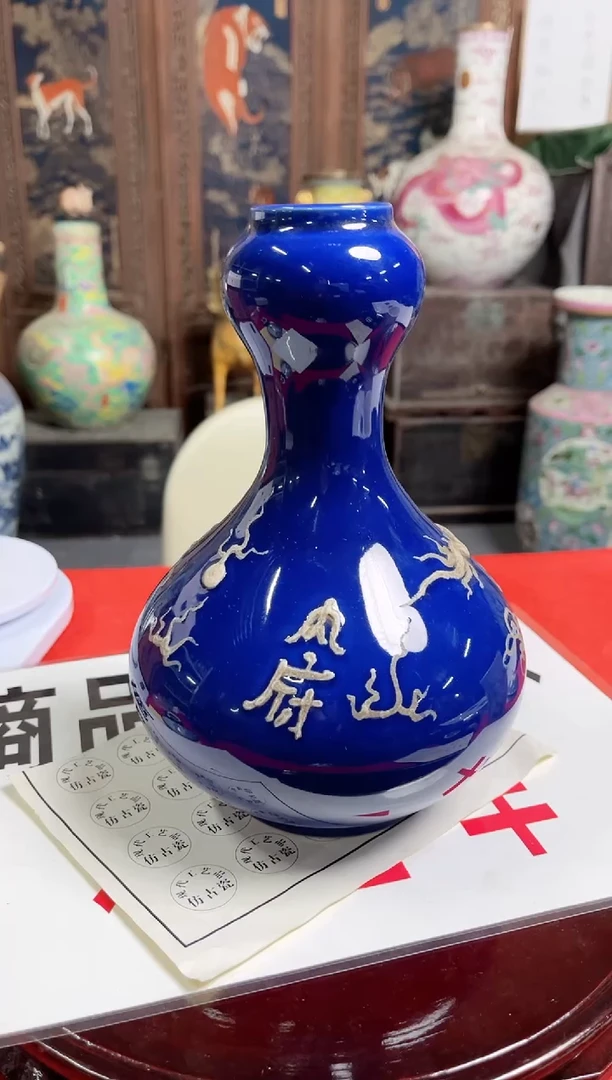 摆件陶专属链接P163