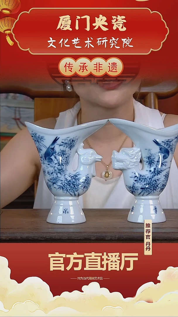 景德镇陶瓷手工摆件Q825