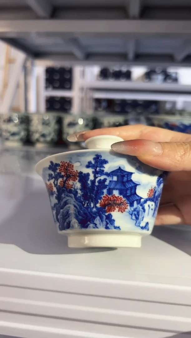 瓷片 红丰窑