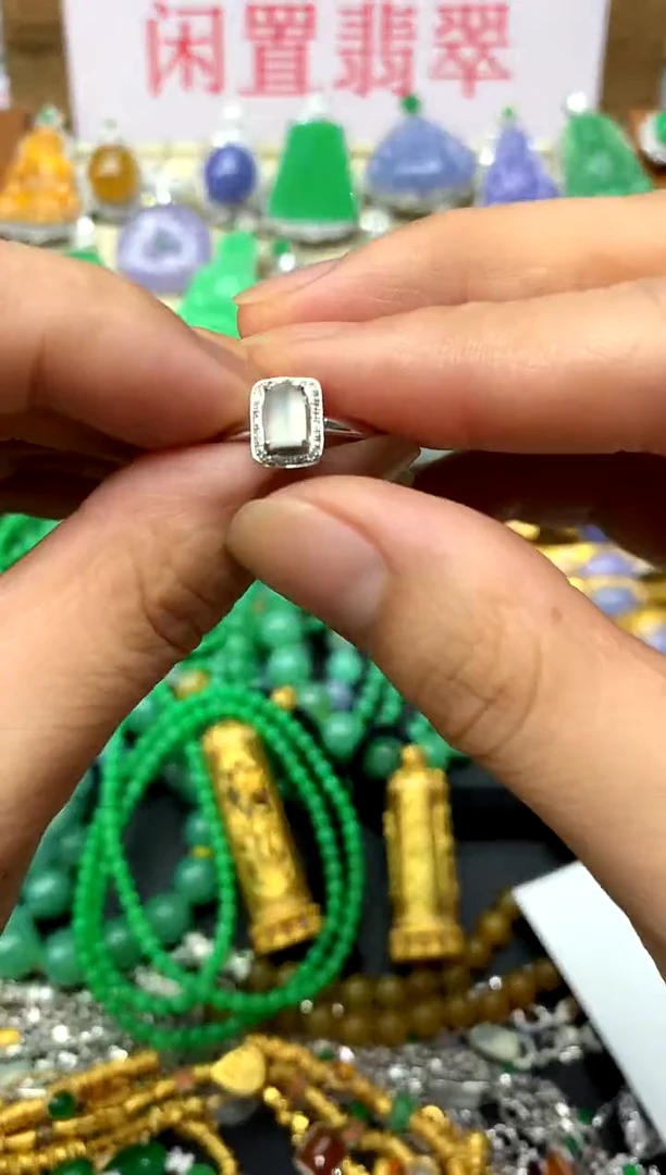 翡翠戒指18K金镶嵌392-中国好珍宝