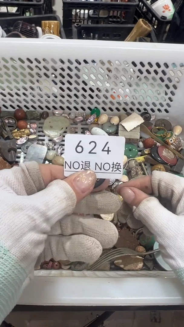 陶瓷孤?工艺品1013624