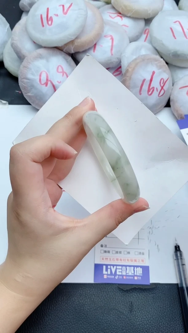石英质玉手镯未镶嵌48+58/59