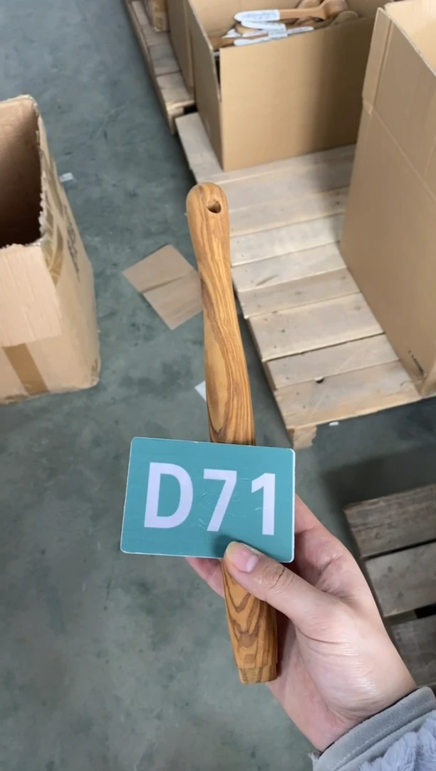 【闪购商品】2025/3/4  D71