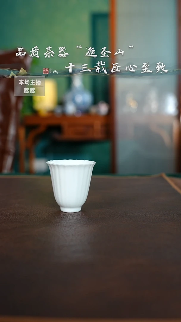 呀*杯子杯子杯子杯子