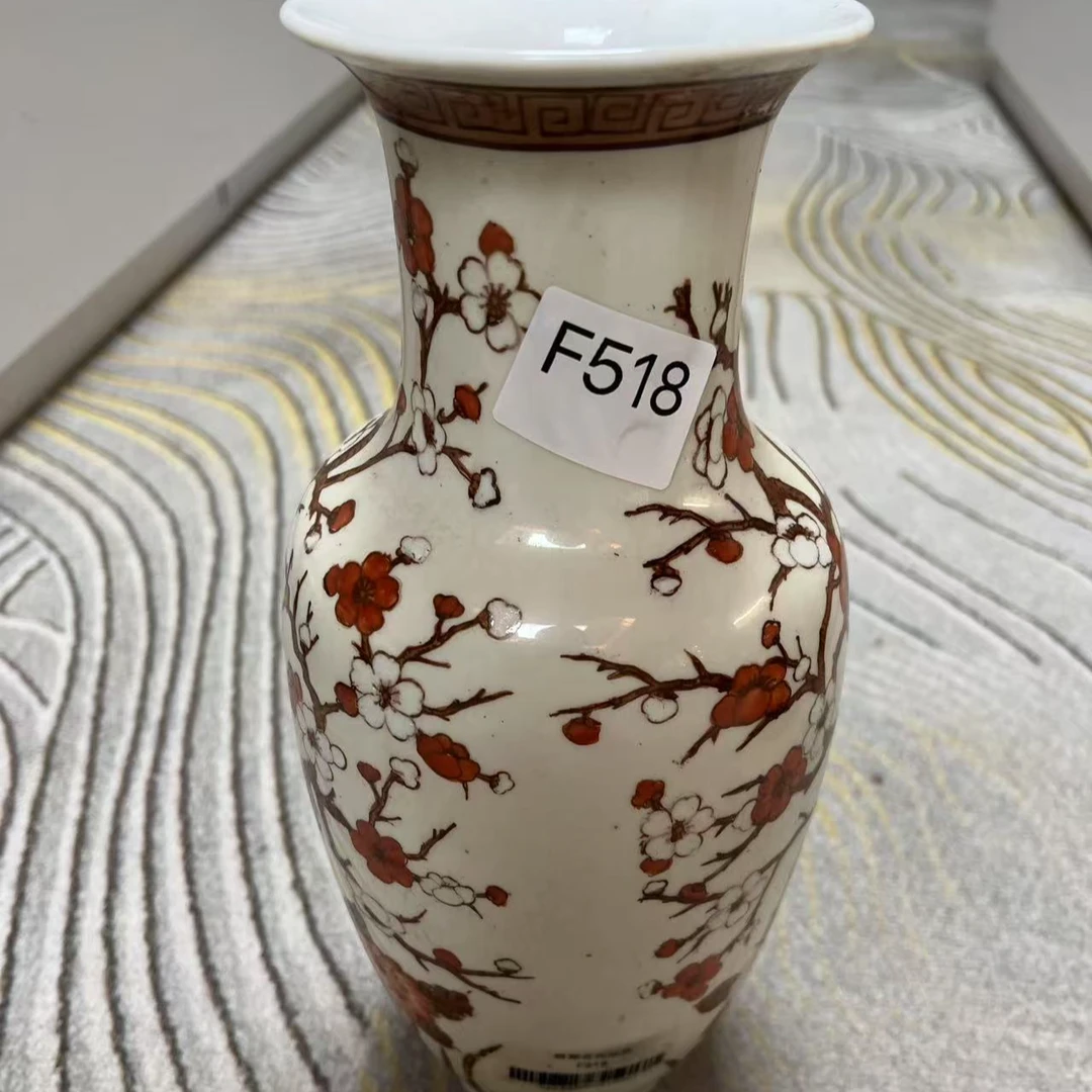 F518启源阁文物店古陶瓷