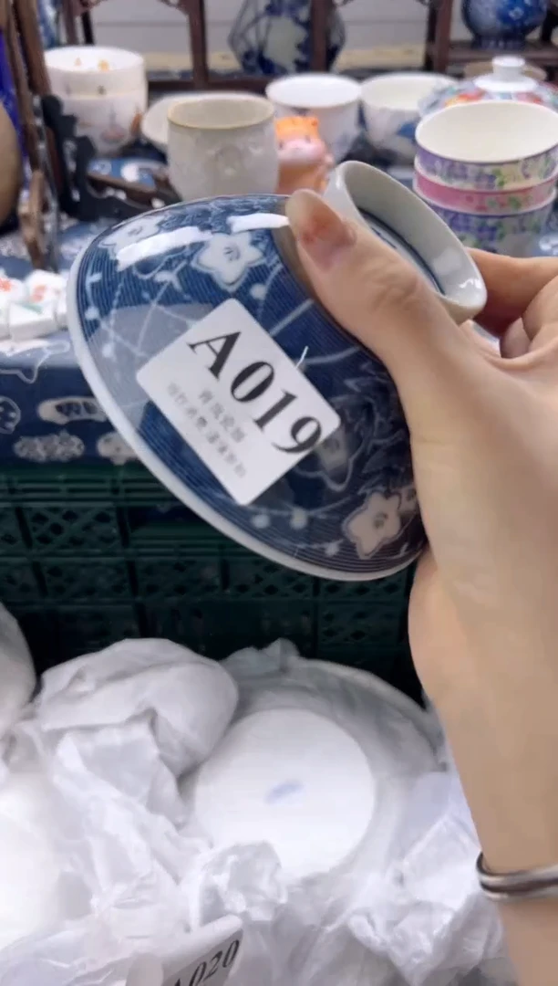 瓷片晴**妹  A019