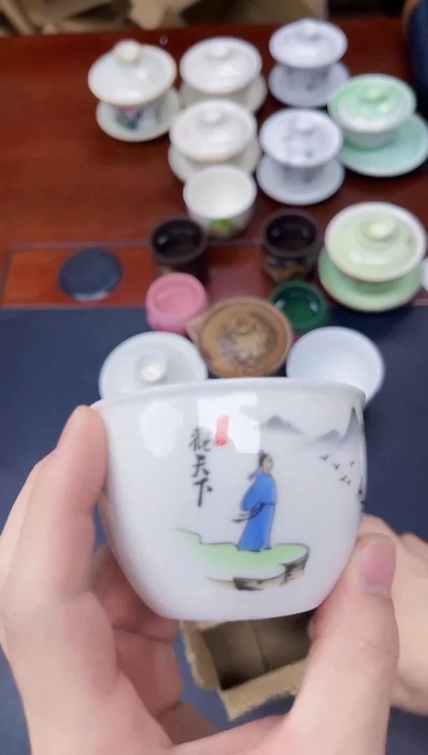陶瓷茶具临时链接