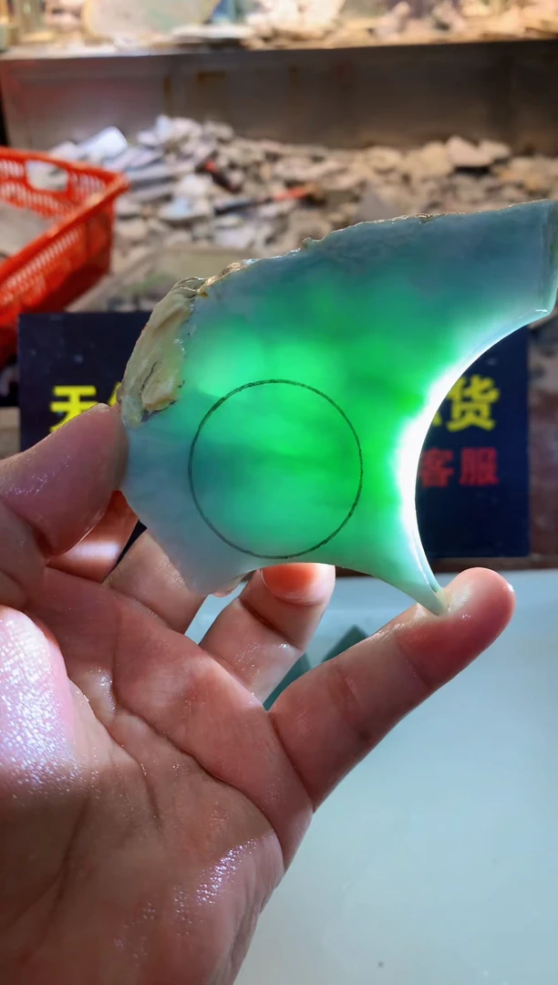 翡翠裸石0韩0翡翠珠宝217