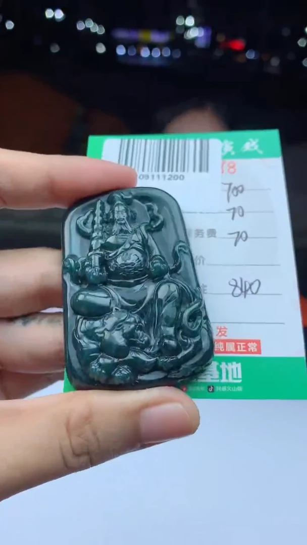 未镶嵌定制翡翠天然A货翡翠多样性发其一