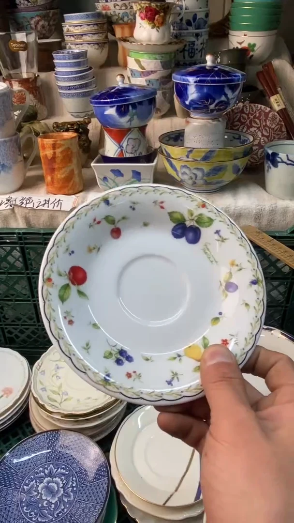 瓷片小*鑫易雅堂瓷器小店017