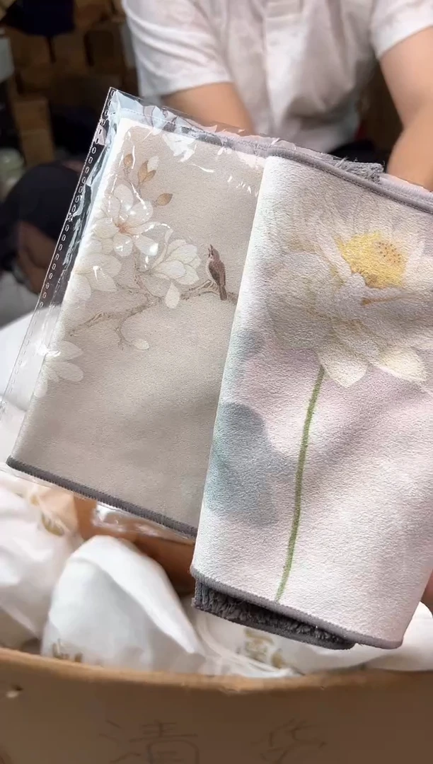 禾墨茶巾2条
