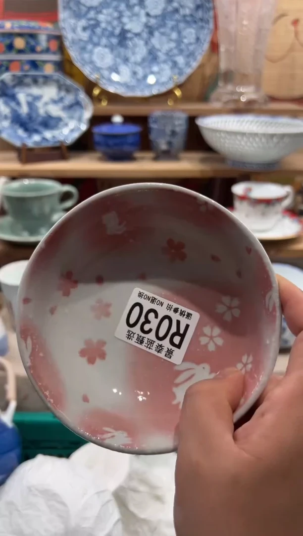 瓷片着*?瓷片--------R030