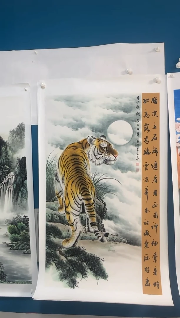 国画温朋举温朋举