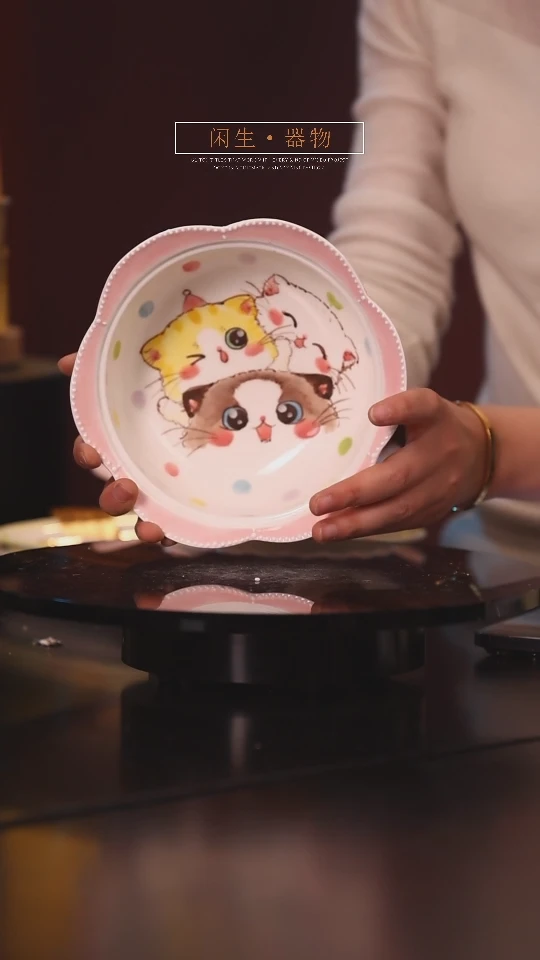 【闪购商品】景德镇可爱设计师款陶瓷