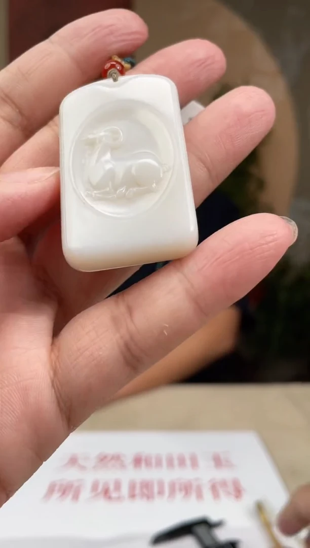 定制和田玉多样性发货拍一发一