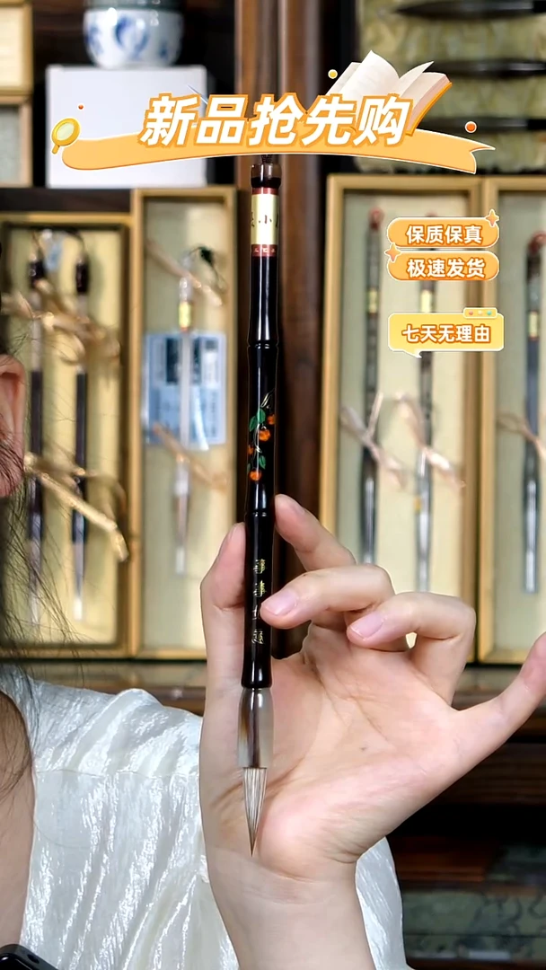 11号张小凤事事如意九狼一羊0.8*3.2