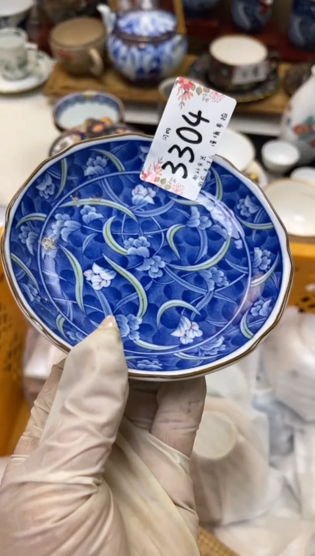 【闪购商品】轩轩瓷器 闪购类型 定向 …..