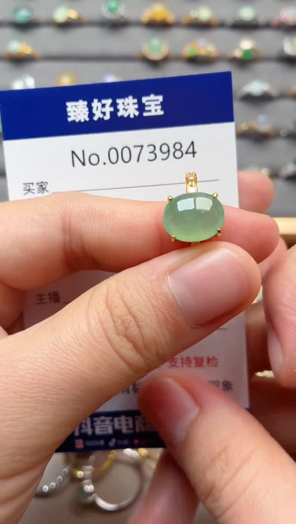 银S925镶嵌戒指翡翠1