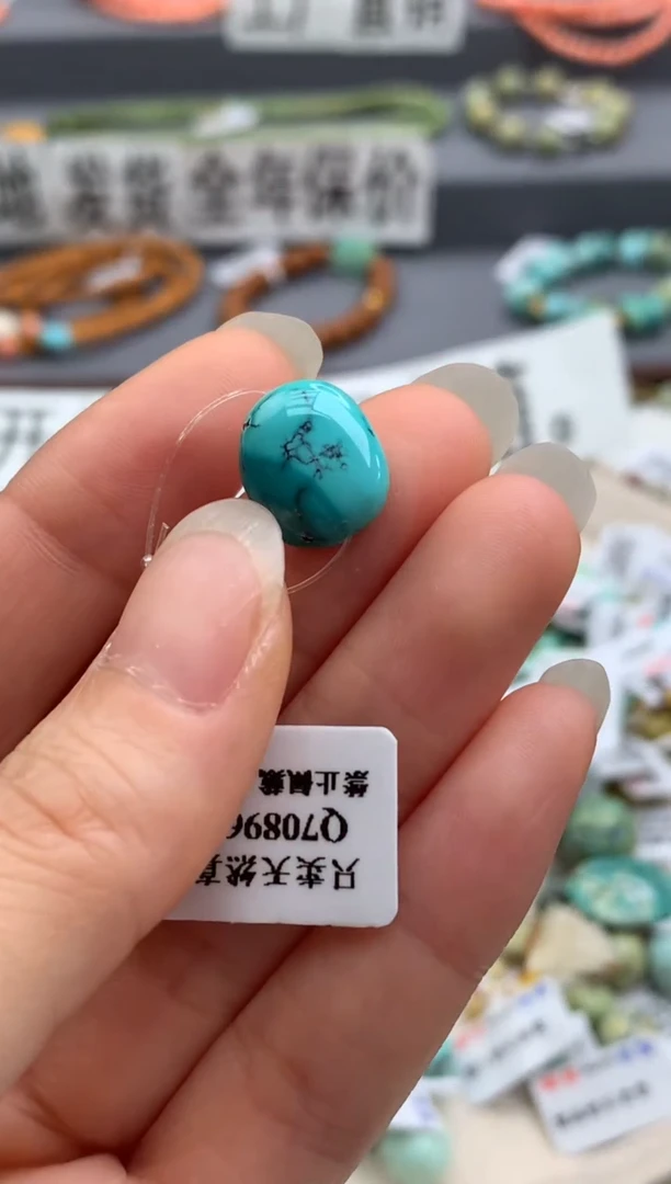 未镶嵌绿松石单珠茜.E20