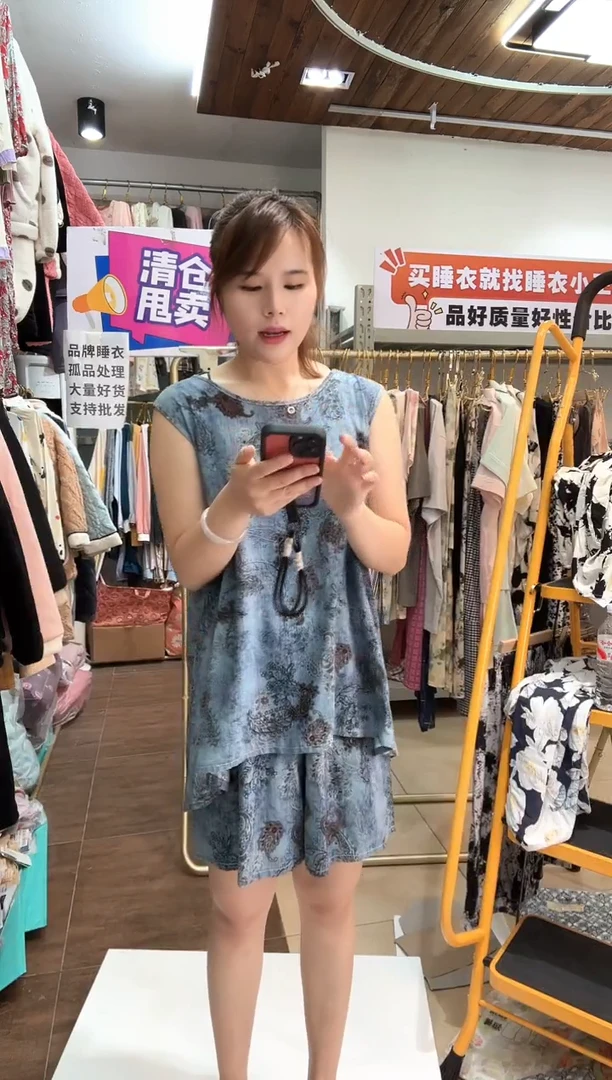 水墨蓝短袖短裤均码