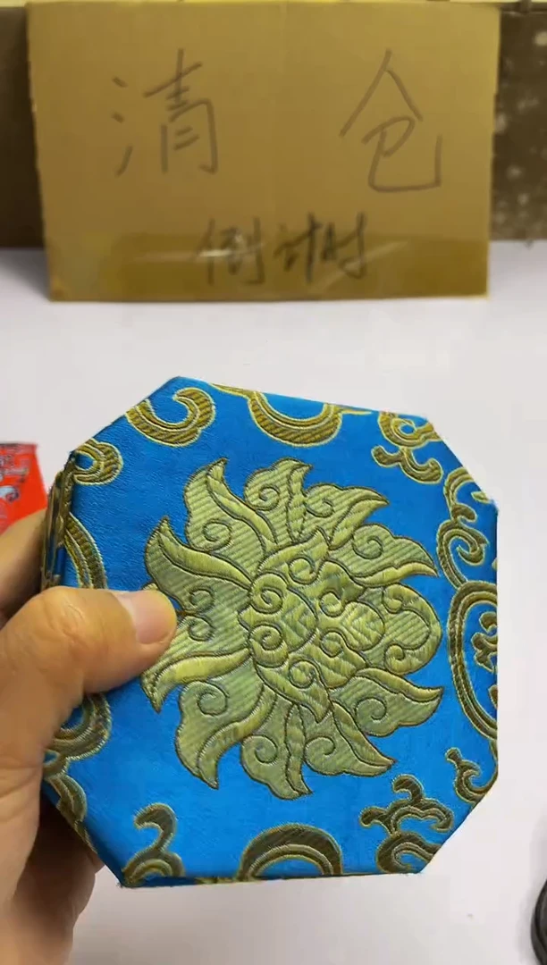 ---------------蓝眼镜