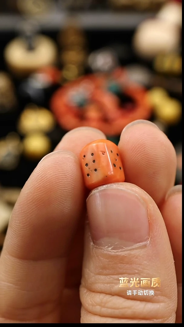 0.72老海红骰子111