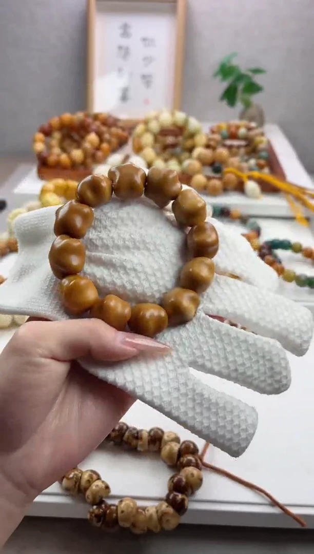 【闪购商品】菩提根/象牙果手串象牙果风化星星21mm手串