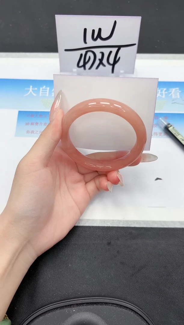 未镶嵌手镯石英质玉108-60