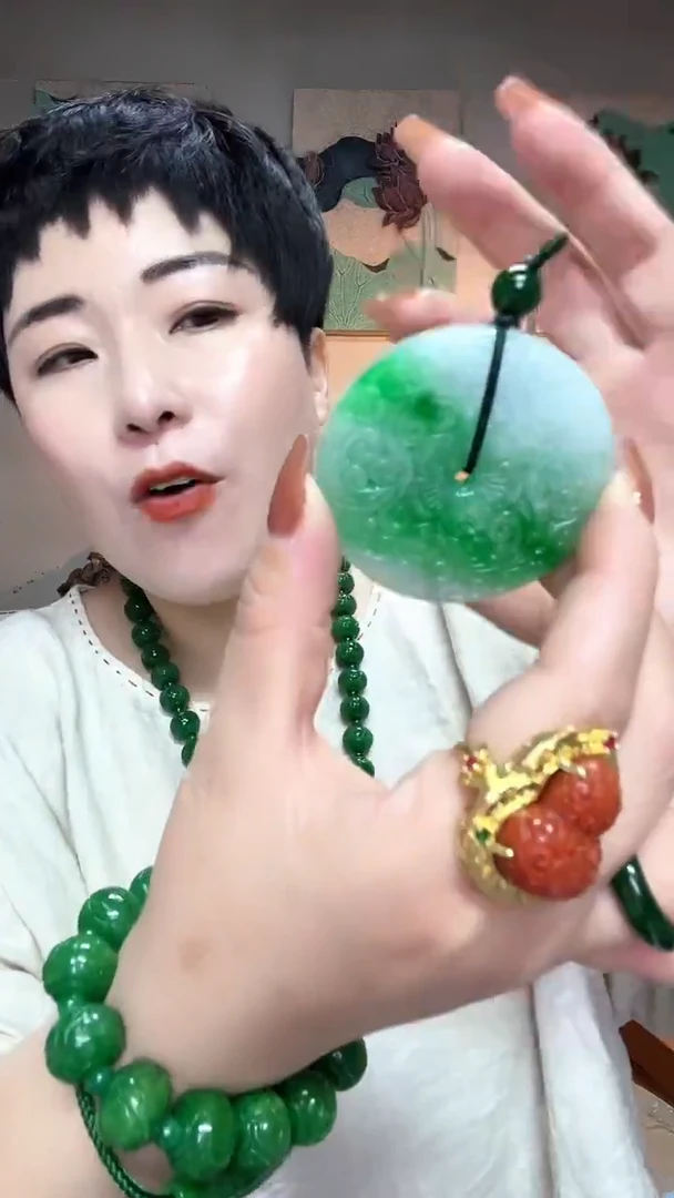 吊坠(赠链)未镶嵌翡翠758