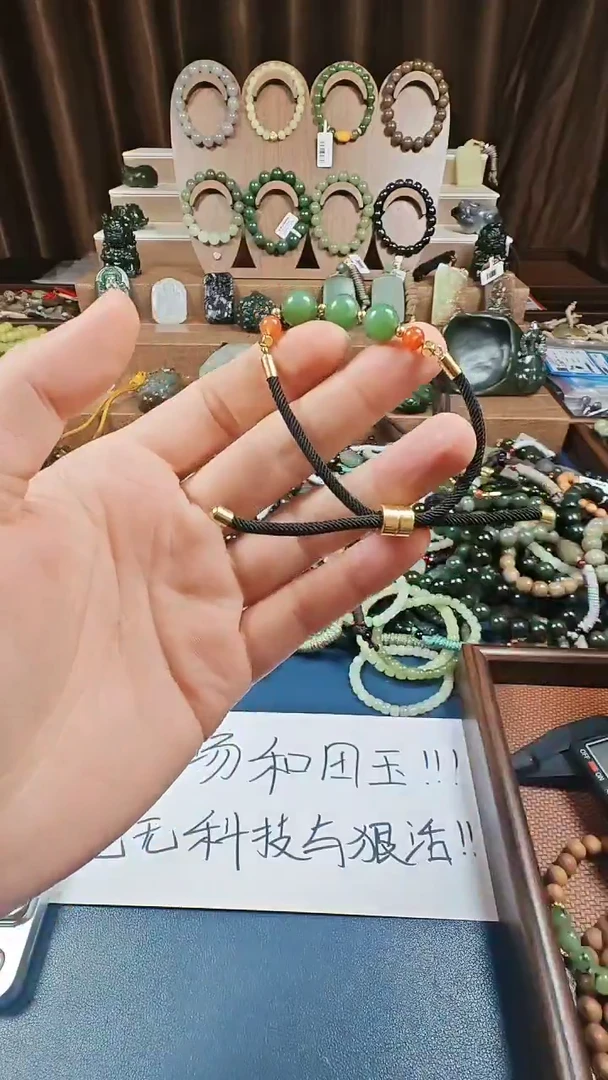 颈饰未镶嵌和田玉多样性发货拍一发一