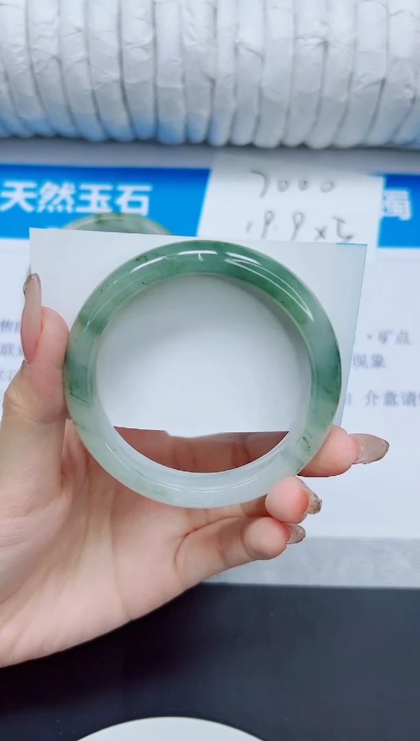 石英质玉手镯未镶嵌67/58