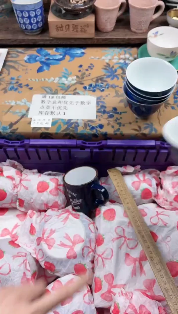 瓷片A**2                A381