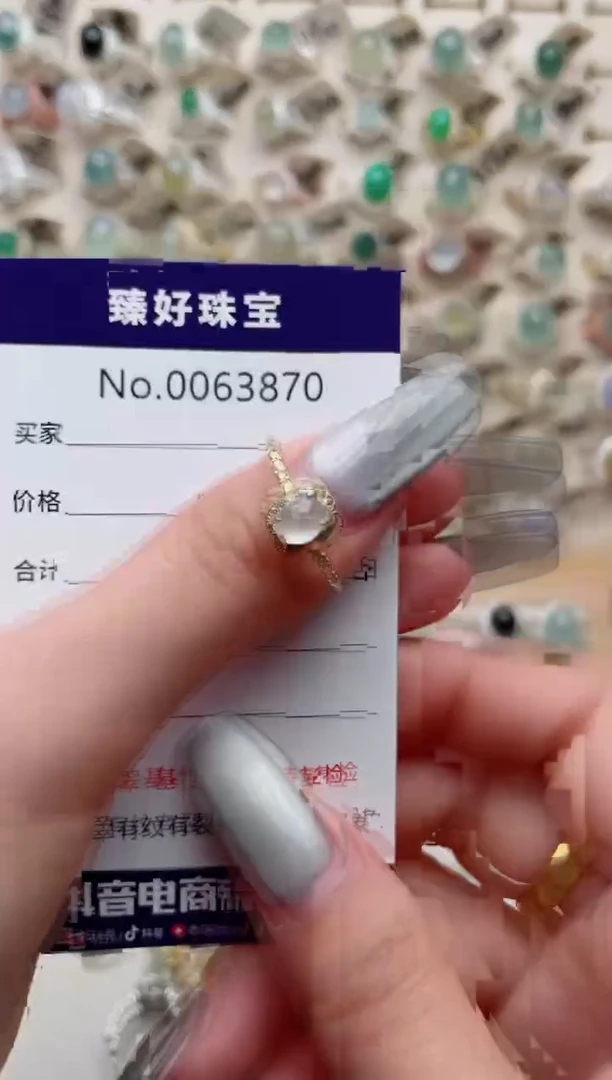 【闪购商品】翡翠戒指银S925镶嵌.........