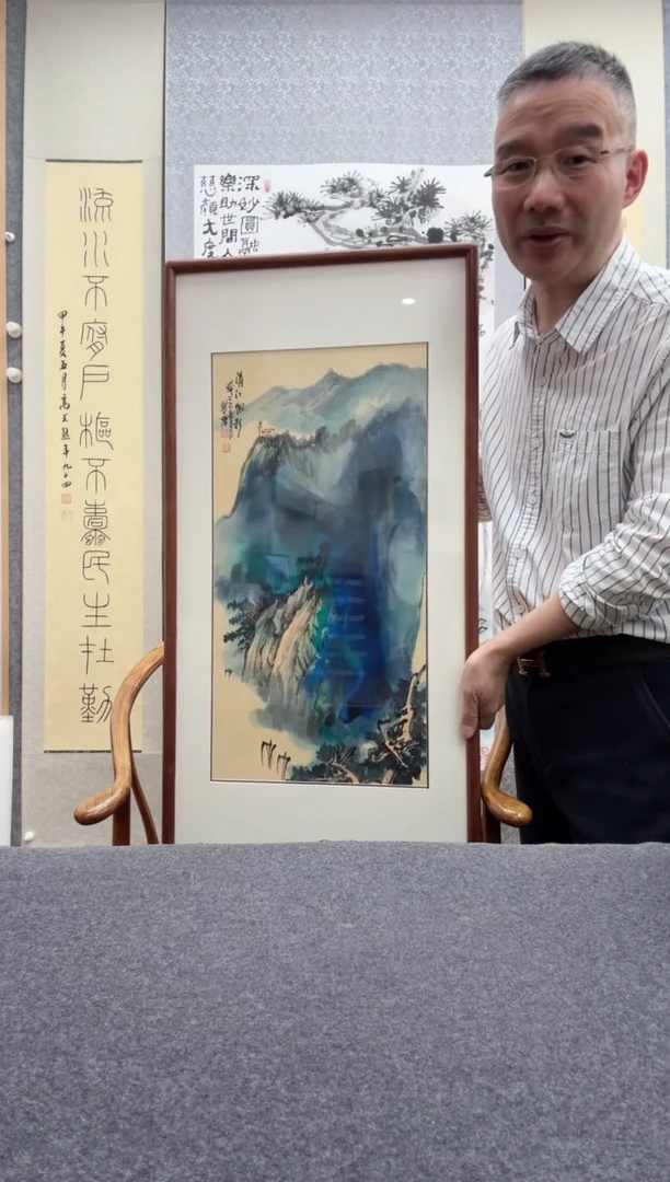 书法瞿塘，