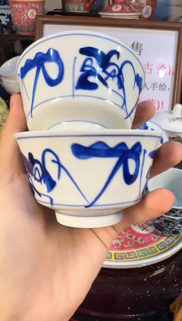 其他陶瓷陶瓷陶瓷陶瓷陶瓷陶瓷