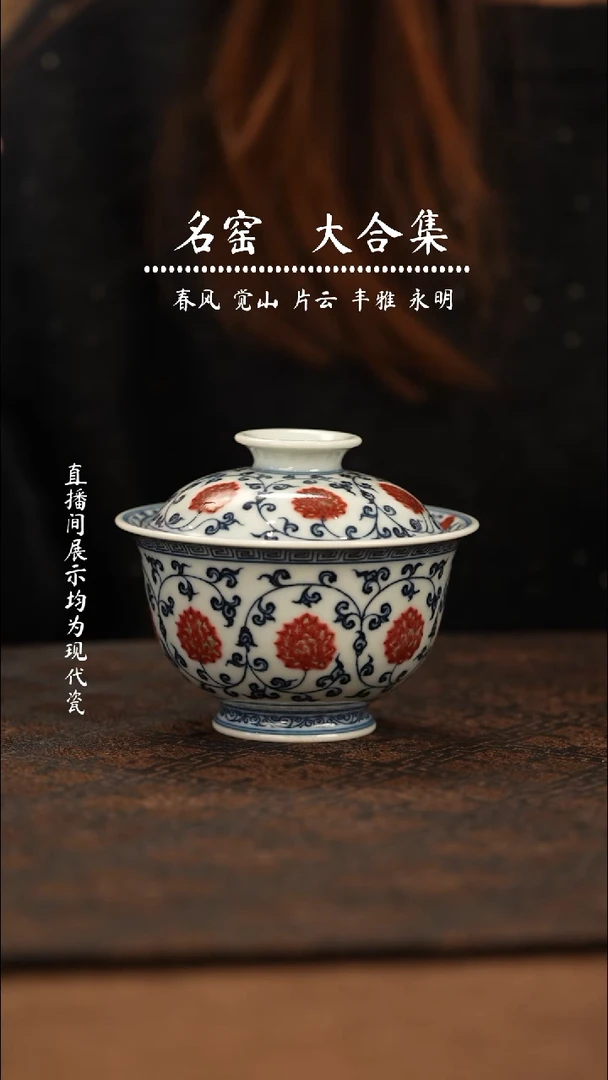 瓷瓷 瓷瓷瓷瓷瓷瓷瓷