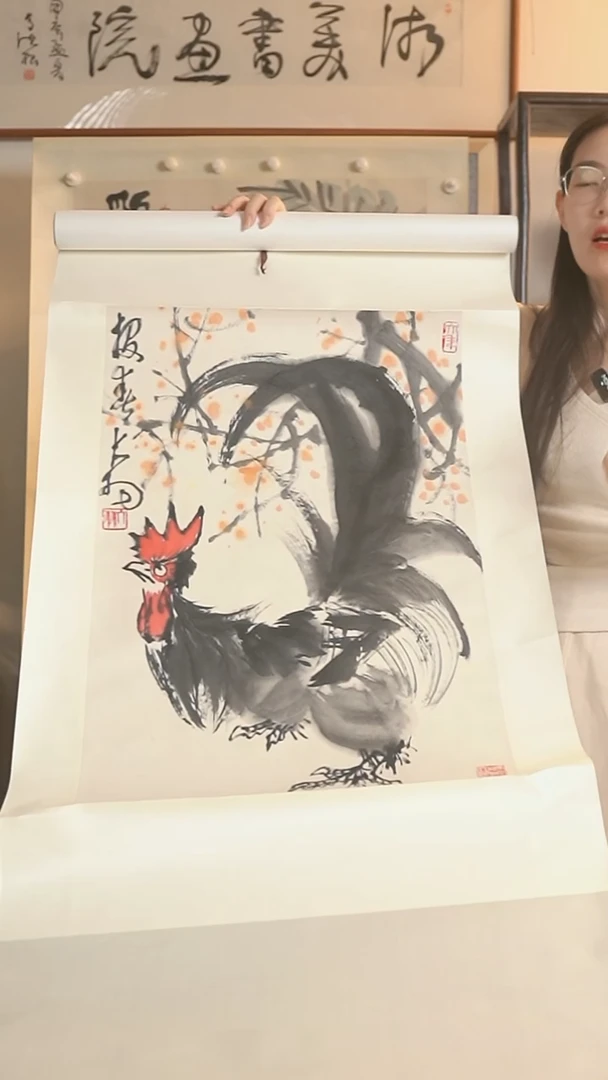 国画陈老师 公鸡图二尺