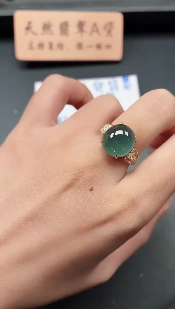 银S925镶嵌戒指翡翠1111