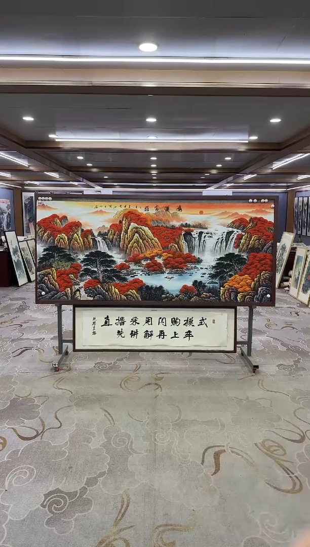 绘画绘画Y-刘雪红-小八尺-山水画