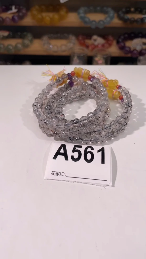 石英质玉手链未镶嵌A561黑草莓diy 6 多样性发一