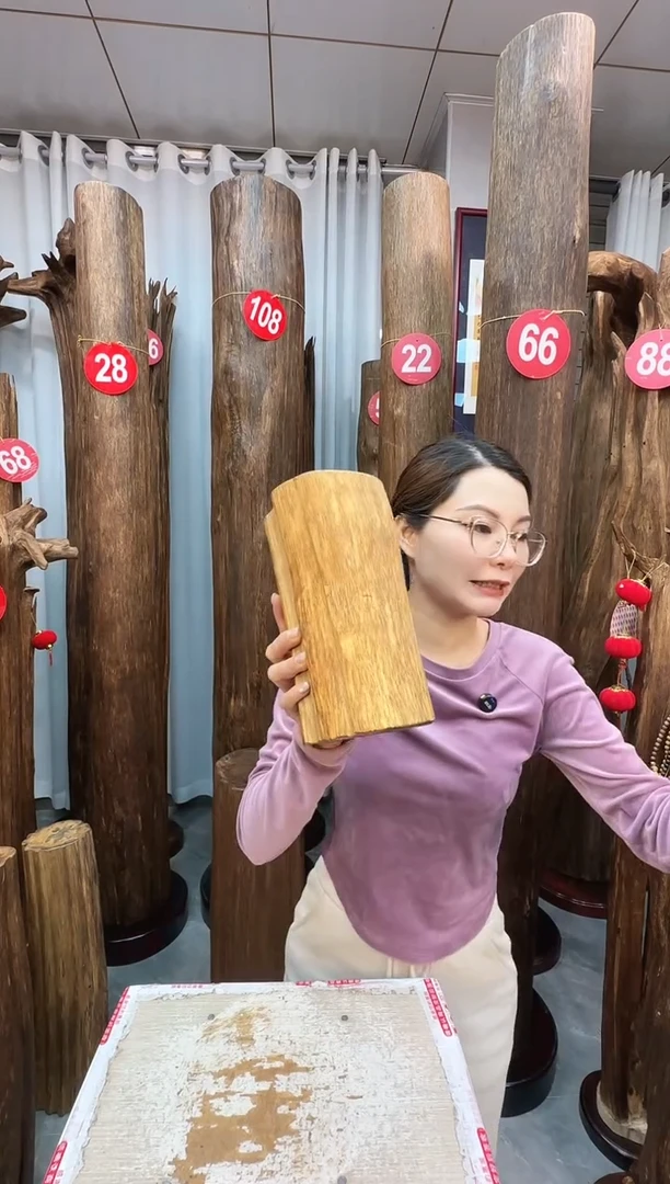 沉香沉香枕沉香原料 七天无理由